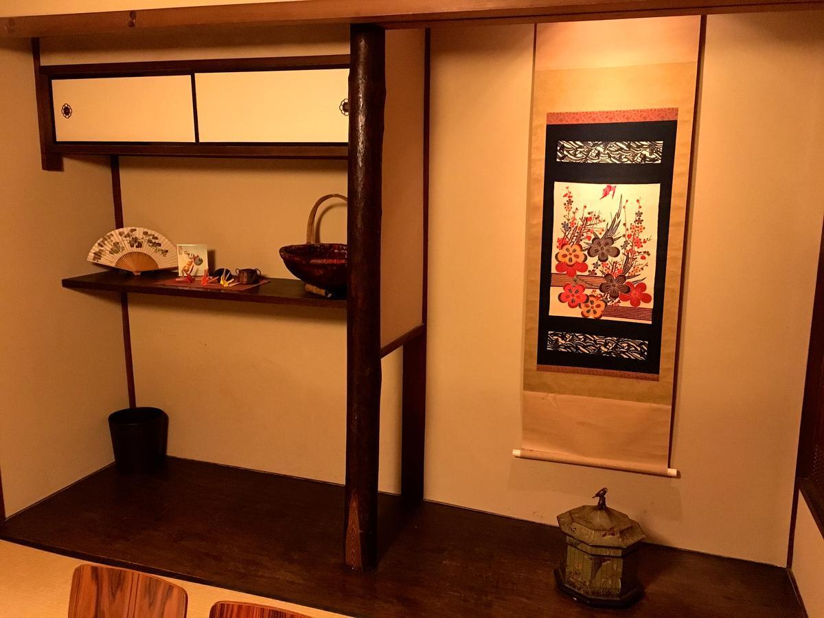 Guest House Taiko-Ya Kyoto Eksteriør bilde
