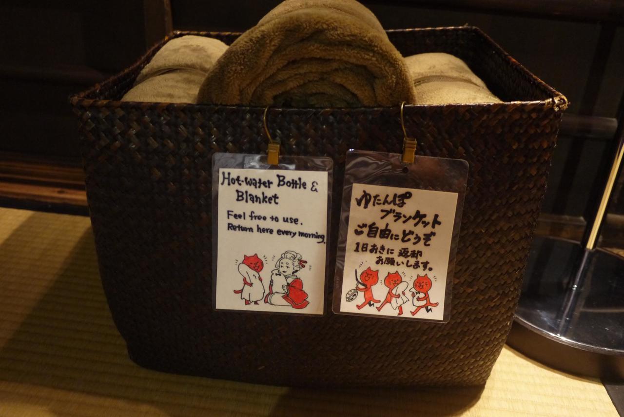Guest House Taiko-Ya Kyoto Eksteriør bilde